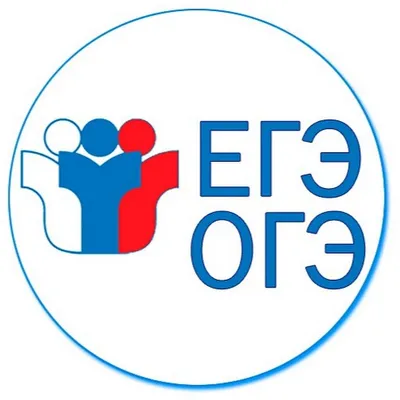 Федеральная служба по надзору в сфере образования и науки