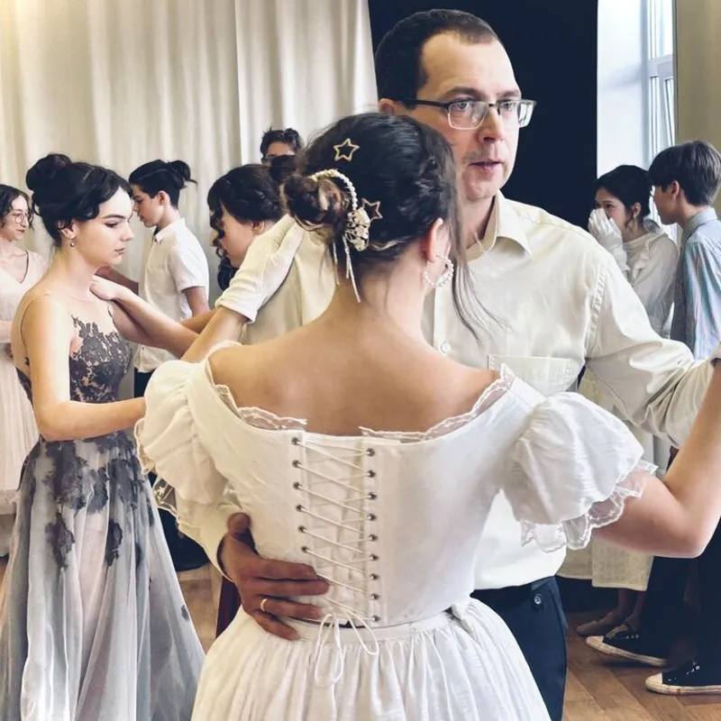 Пушкинский бал 2025