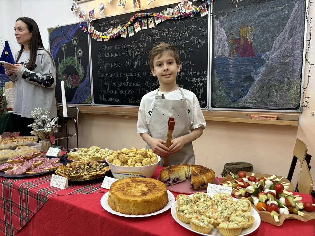 Обложка_Рождественская ярмарка 2025