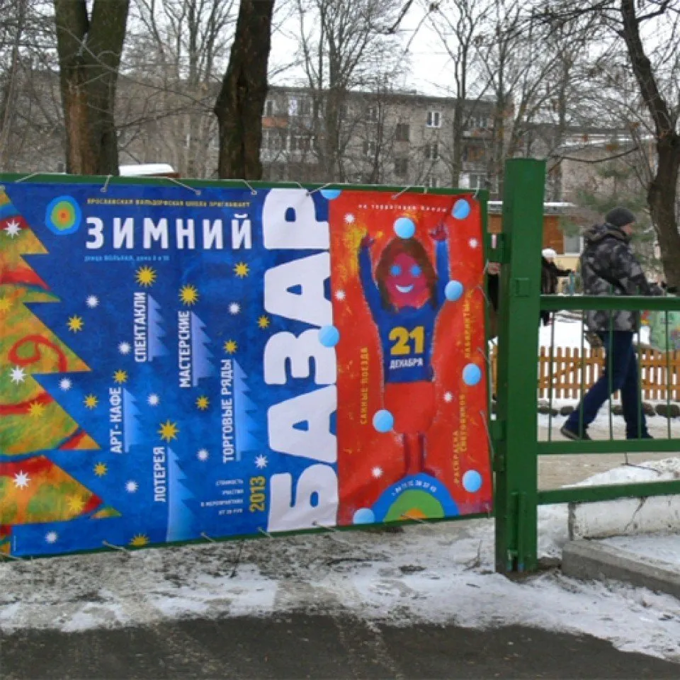 01blok4