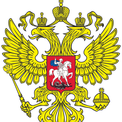 Министерство просвещения Российской федерации